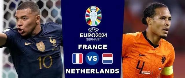 曼城的未来 曼城的未来